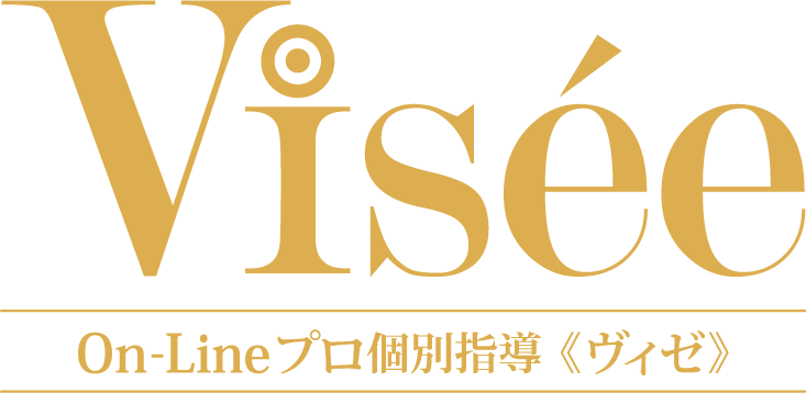 難関私立中受験算数過去問指導専門